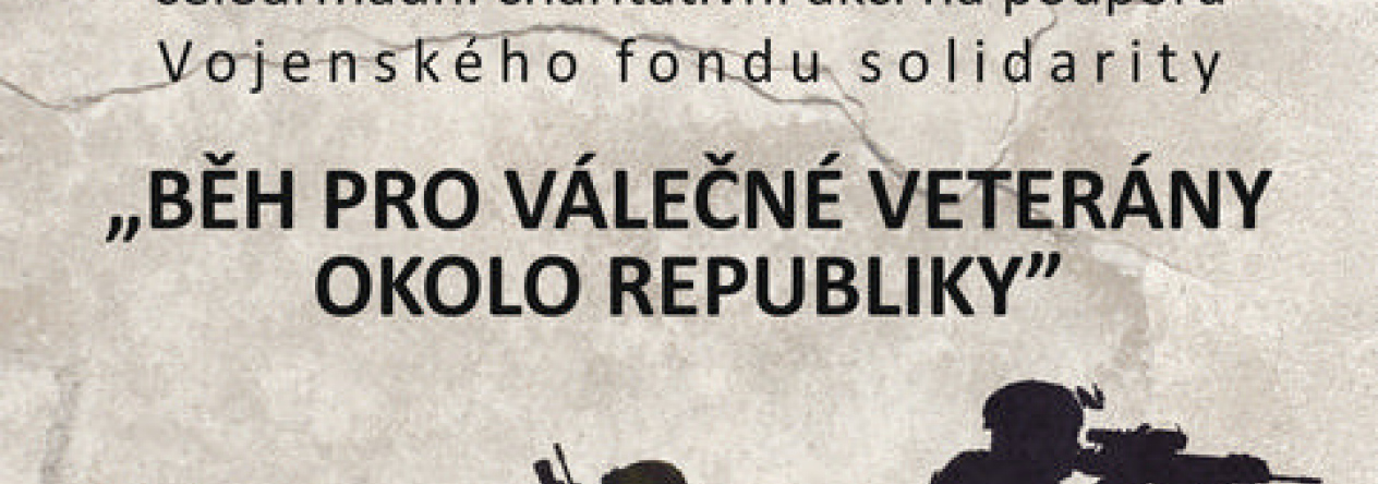 beh_-_plakat_2021_-_kopie.jpg