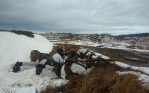 Střelba z RPG