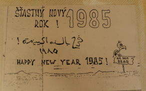 PF 1985 v Libyi