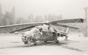 Vrtulník Mi-24/35 ve speciální ochranné plachtě